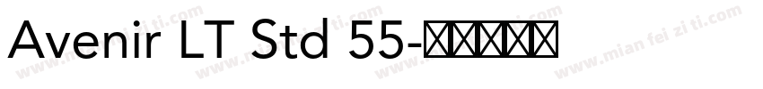 Avenir LT Std 55字体转换